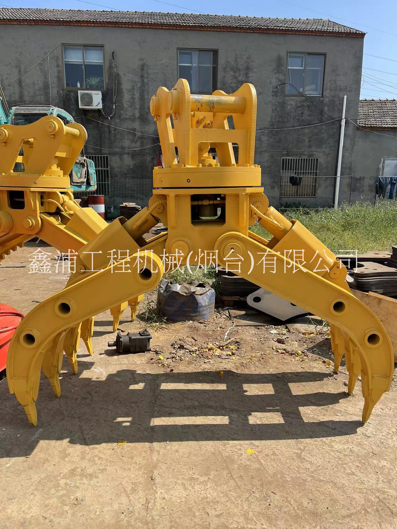 挖掘機(jī)抓木器，煙臺鑫浦生產(chǎn)廠家，抓鋼機(jī)，廢鋼抓 挖掘機(jī)抓木器抓木機(jī)液壓抓廢鋼抓