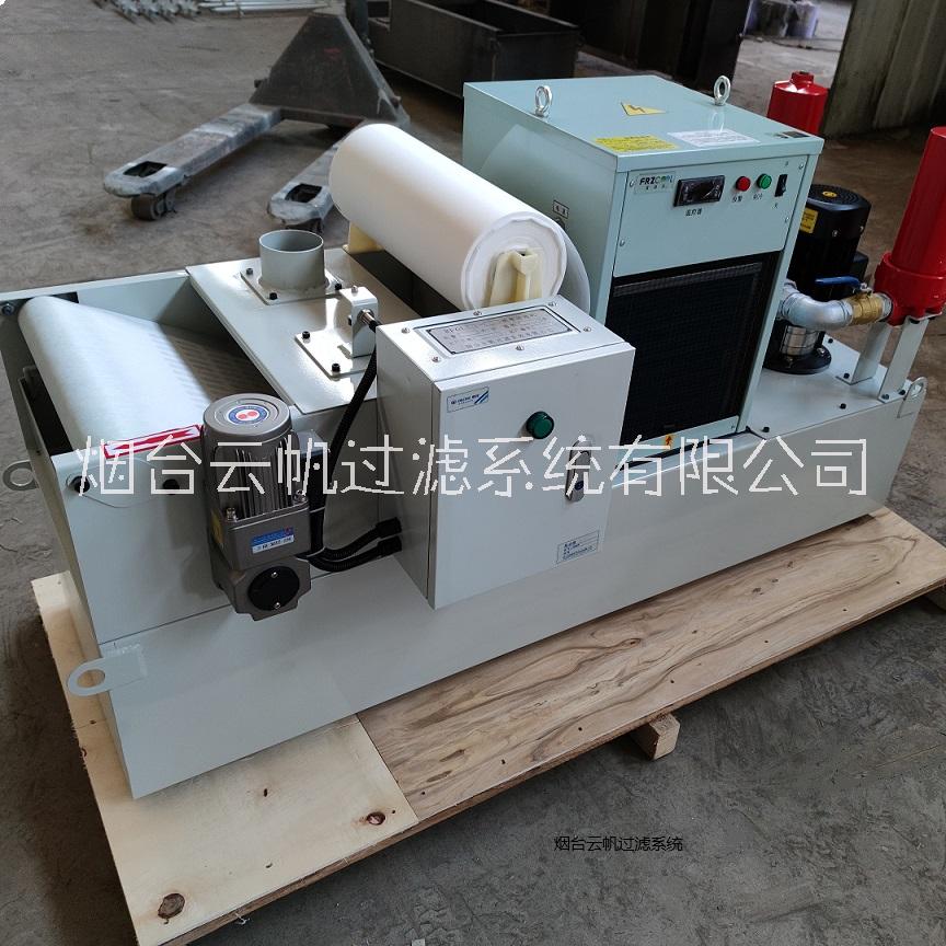 供應(yīng)煙臺(tái)加深液池紙帶過濾機(jī)-煙臺(tái)深液池紙帶過濾機(jī)