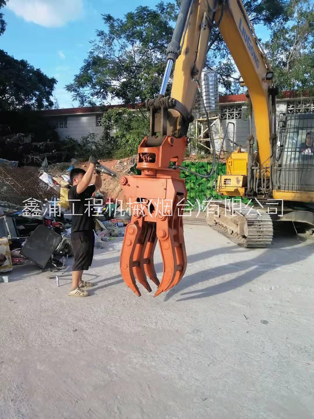 提供鑫浦抓鋼機，廢鋼抓，抓斗夾，液壓旋轉(zhuǎn)抓廠家、煙臺鑫浦機械