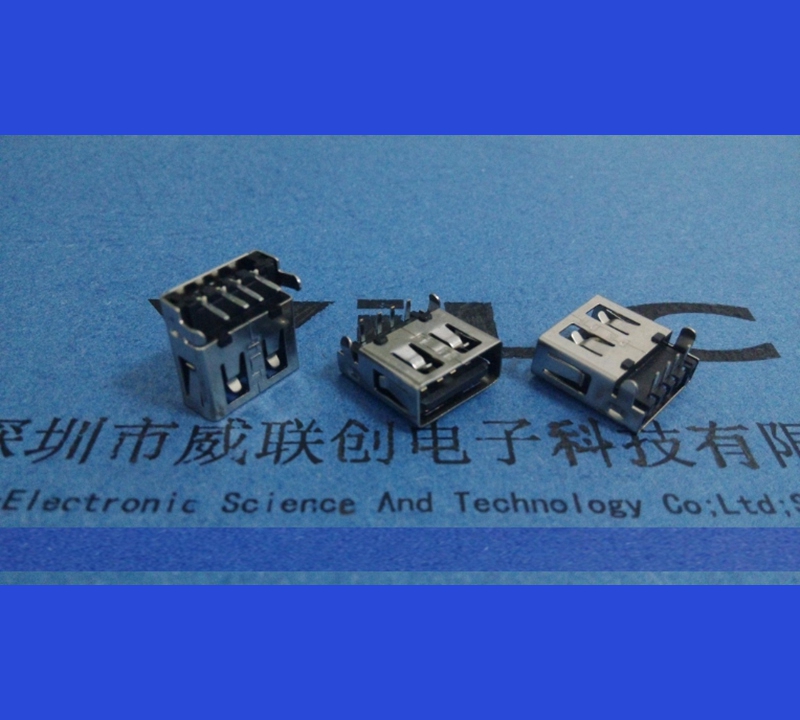 USB2.0母座（90度）沉板 USB連接器 卷口 反向（膠芯反方向）