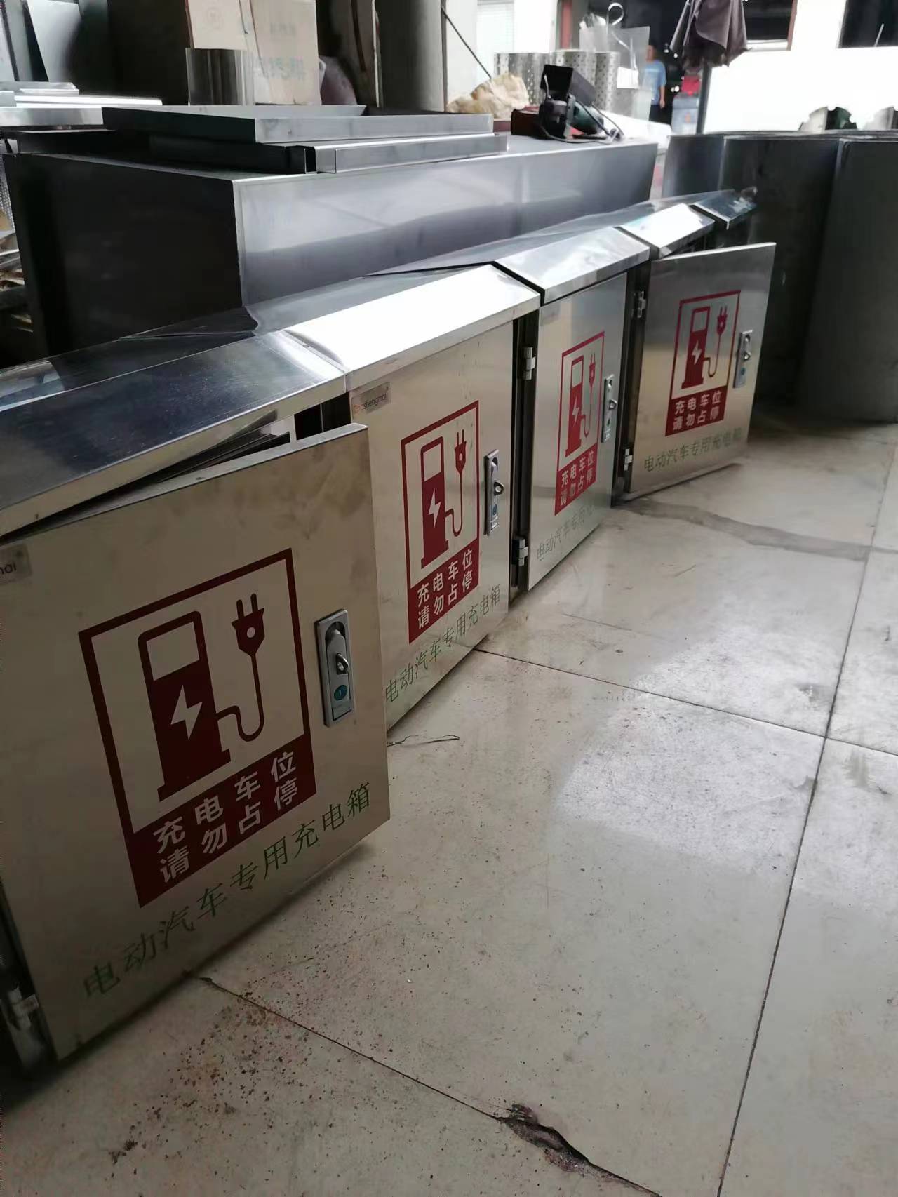 天津定做不銹鋼加工制品/報(bào)價(jià)【天津曼聯(lián)達(dá)金屬科技有限公司】