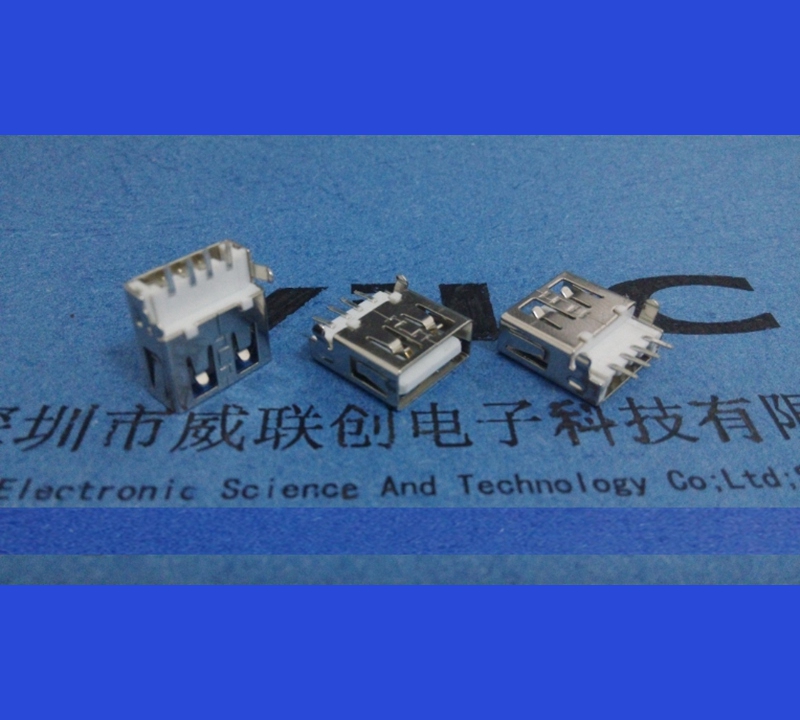 AF沉板 USB2.0母座 針貼片（SMT） USB卷口連接器 二腳DIP定位