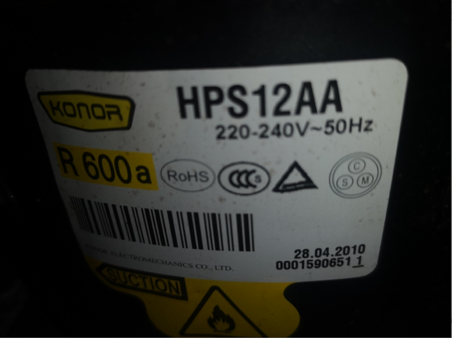 HPS12AA 上?？萍{冰箱壓縮機 冰柜壓縮機