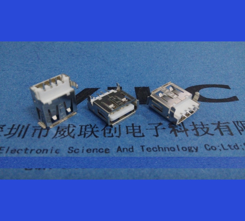 AF沉板 USB2.0母座 針貼片（SMT） USB卷口連接器 二腳DIP定位