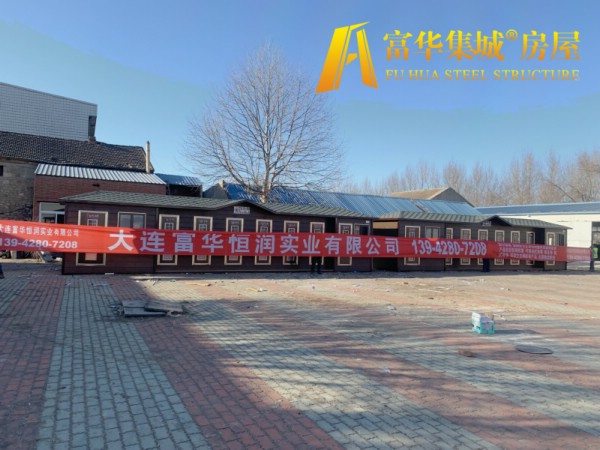 供應(yīng)沈陽(yáng)移動(dòng)廁所，沈陽(yáng)環(huán)保廁所定制，生態(tài)廁所生產(chǎn)商