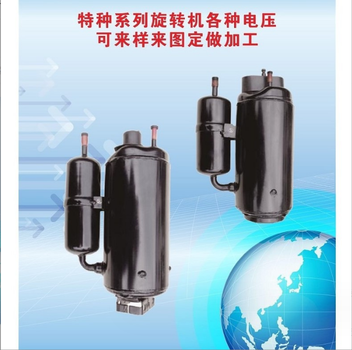 全新 PA200M2CS-4KU2 壓縮機