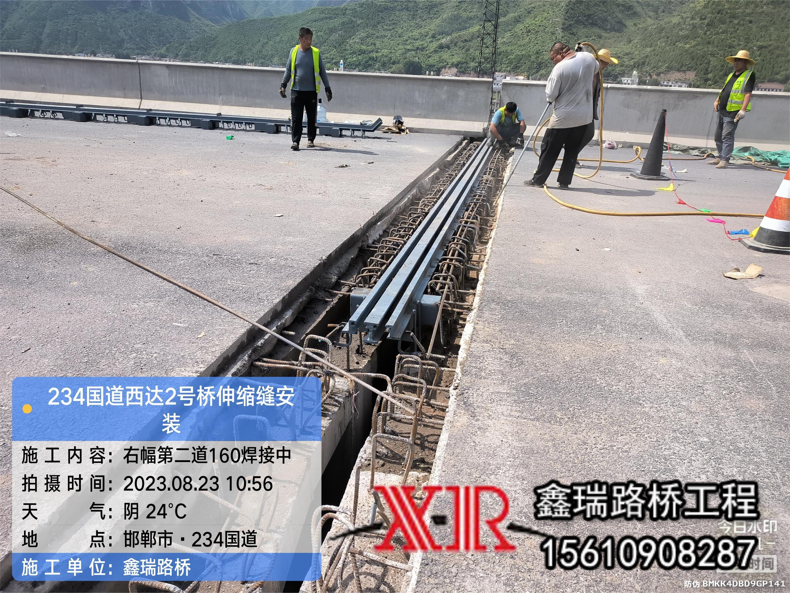 橋?混凝?拋丸?藝原理及施?技術(shù)要點(diǎn)