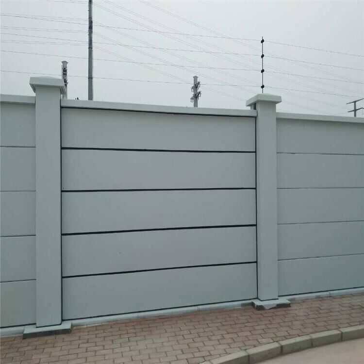 河北水泥板電力圍墻廠家  安德水泥制品廠  水泥板電力圍墻公司