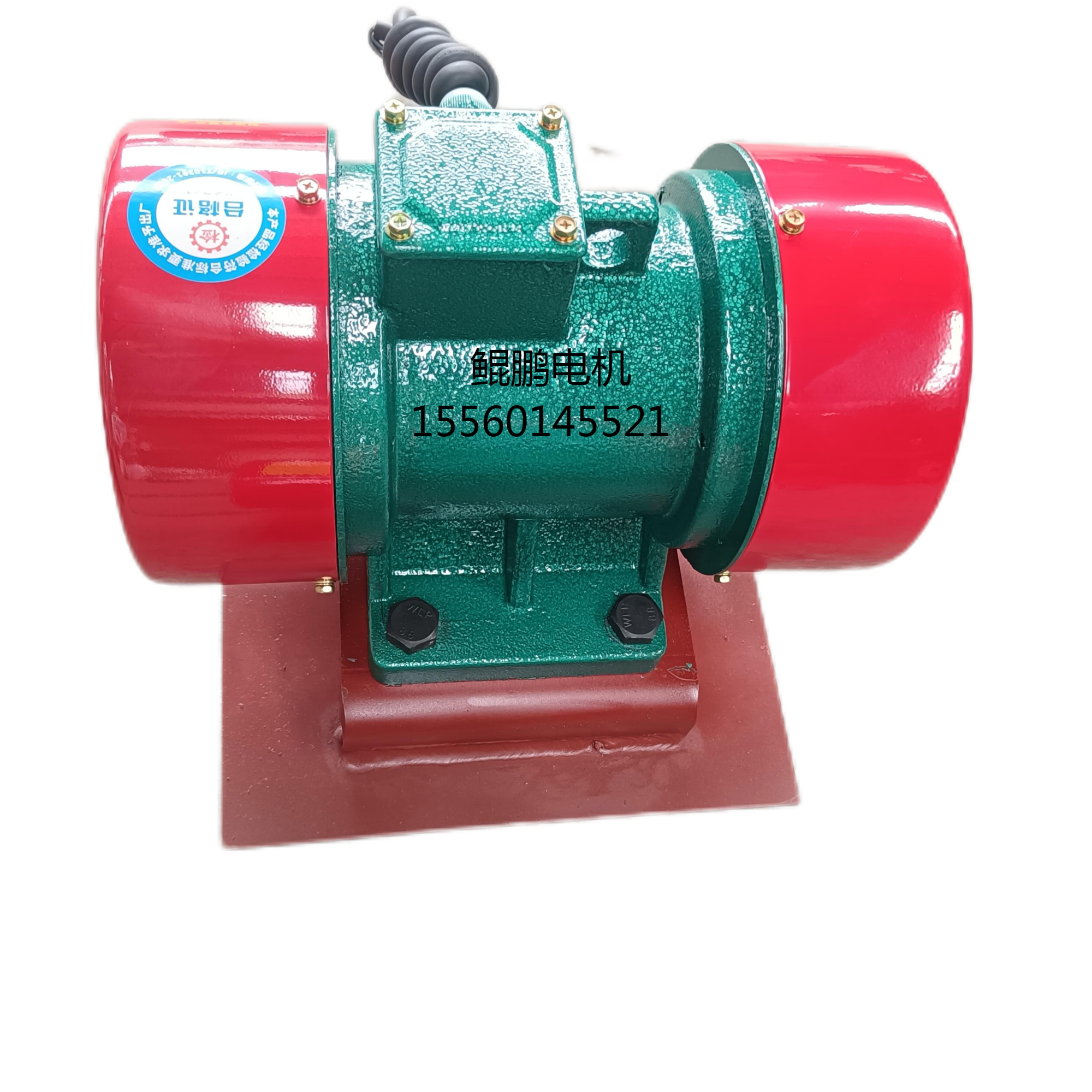 倉(cāng)壁振動(dòng)器LZF-4振動(dòng)電機(jī)0.22KW價(jià)格全國(guó)銷售 倉(cāng)壁振動(dòng)器ZFB