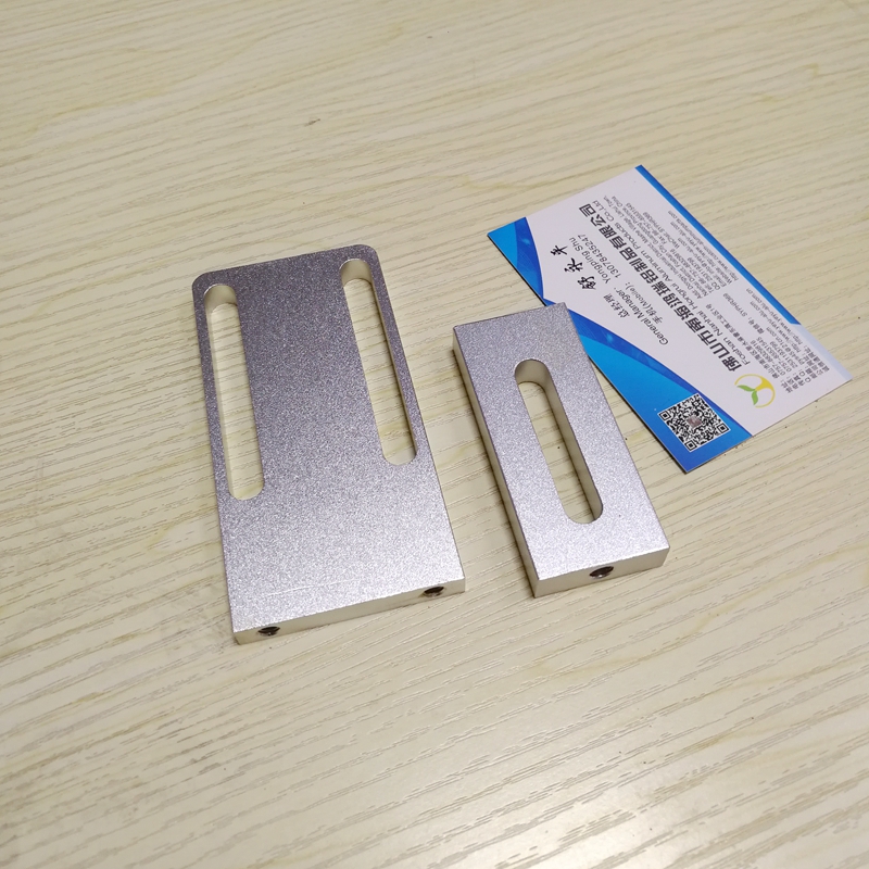 帶輥固定鋁塊 上擋紙板支撐鋁板  鋁合金固定塊 鋁合金支撐鋁板