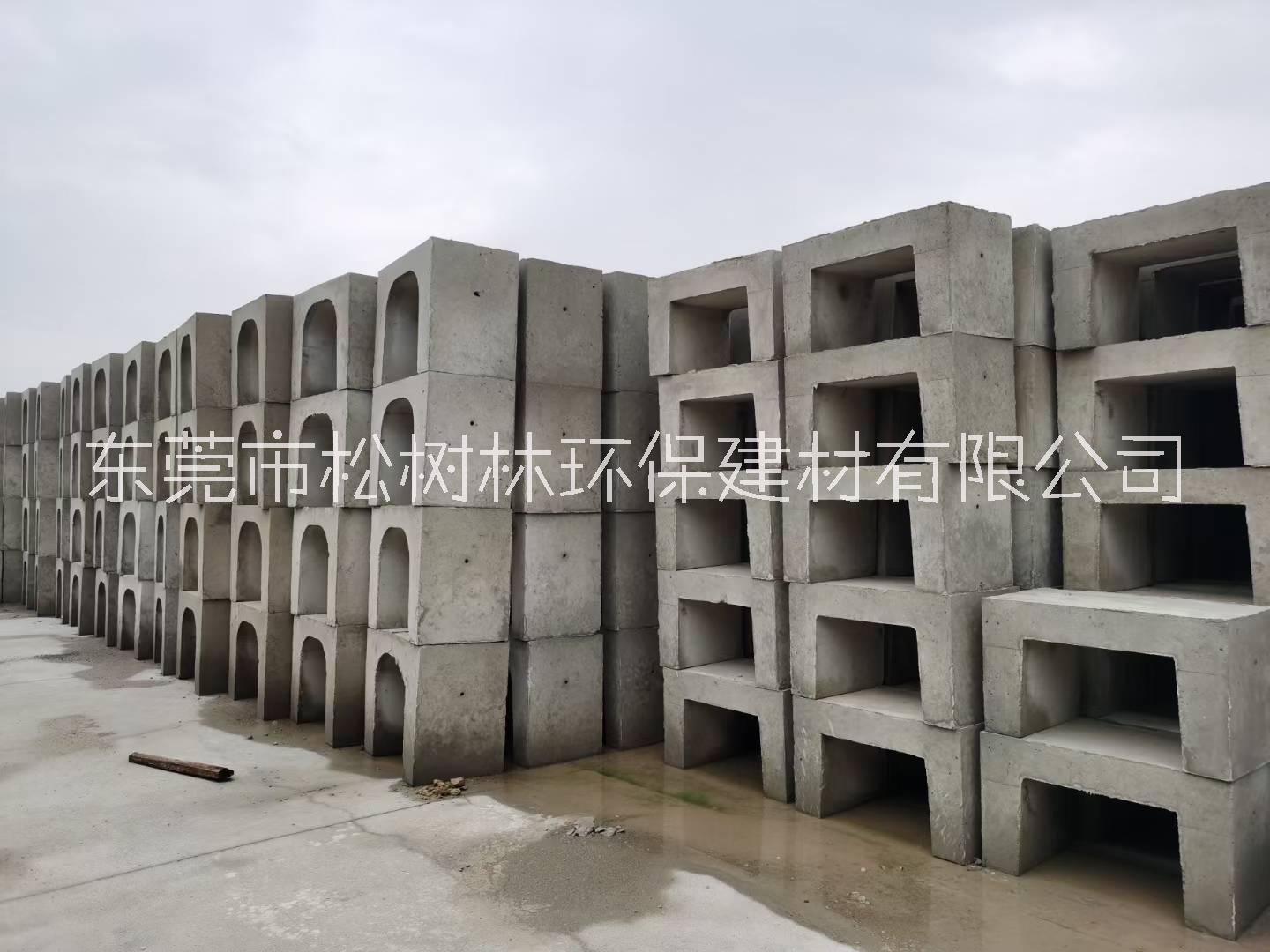 水溝生產(chǎn)廠家，廠家加工，批發(fā)價(jià)格【東莞市松樹林環(huán)保建材有限公司】
