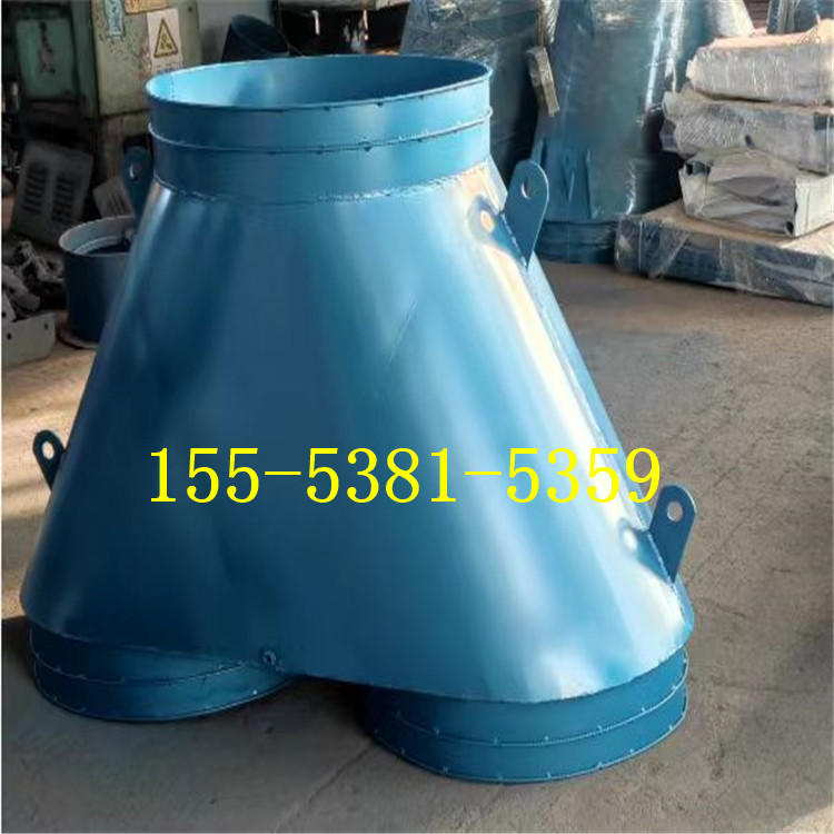 礦用主備雙風(fēng)機(jī)自動(dòng)切換風(fēng)筒通風(fēng)機(jī)分風(fēng)器鐵三叉Y分風(fēng)器防逆流裝置
