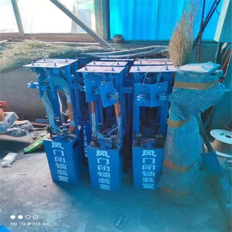 BSQ-A風(fēng)門機械閉鎖裝置風(fēng)門聯(lián)鎖閉鎖器吊錘式閉鎖裝置