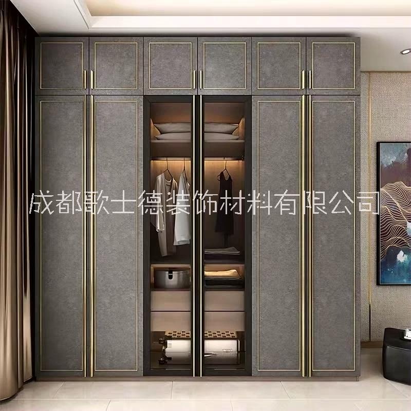 成都賽佳全屋定制,成都賽佳定制衣柜,成都賽佳衣柜廠, 成都賽佳定制家具廠