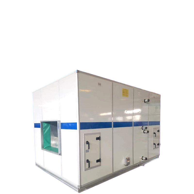 ZK(X)-20組合式空調(diào)機(jī)組/組合式新風(fēng)機(jī)組/組合式空氣處理機(jī)組