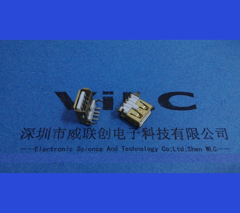 威聯(lián)創(chuàng)供應(yīng) USB2.0母座 AF90度沉板 USB連接器 帶翅膀 LCP耐高溫膠芯 正向