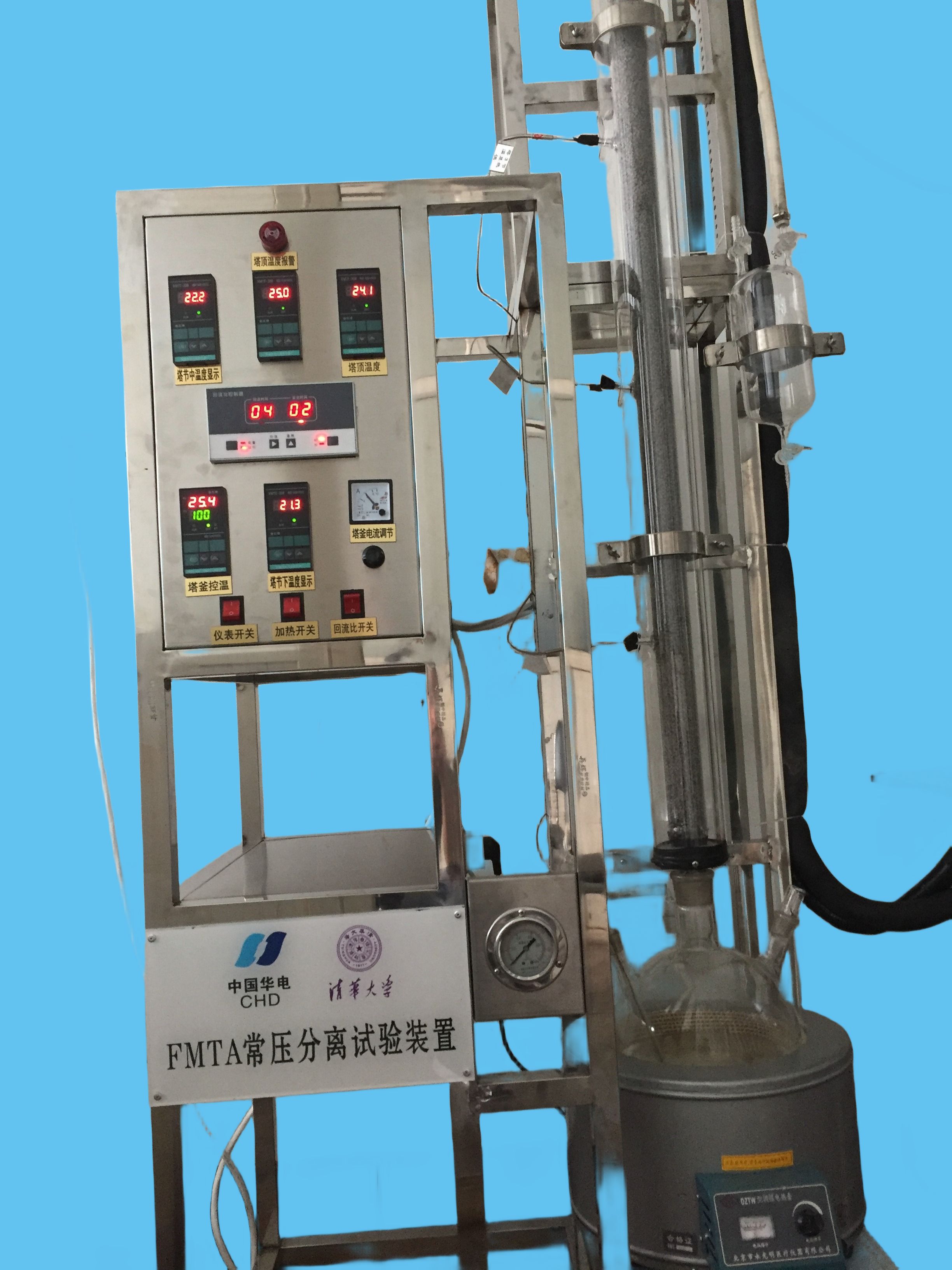 大學實驗室常減壓玻璃精餾裝置，實驗室玻璃精餾塔，精餾塔