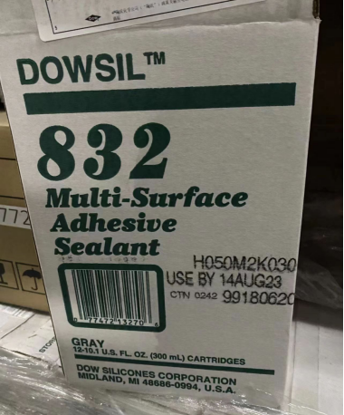 道康寧DC832密封膠廠家批發(fā)  道康寧DC832 廣東導(dǎo)熱硅膠水固化高導(dǎo)熱膠330ml 道康寧DC832膠粘密封膠