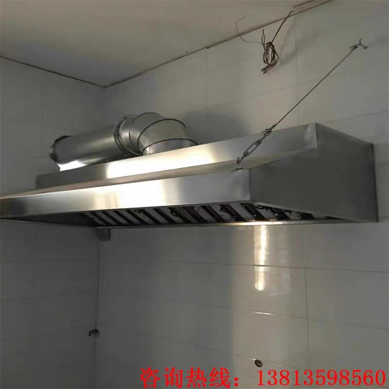 不銹鋼油煙罩供應(yīng)商 不銹鋼油煙罩多少錢
