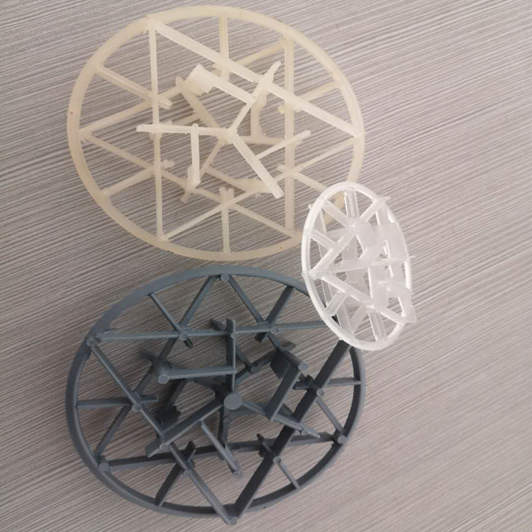 塑料雪花環(huán)  雪花環(huán)填料  cpvc雪花環(huán)  pp雪花環(huán)