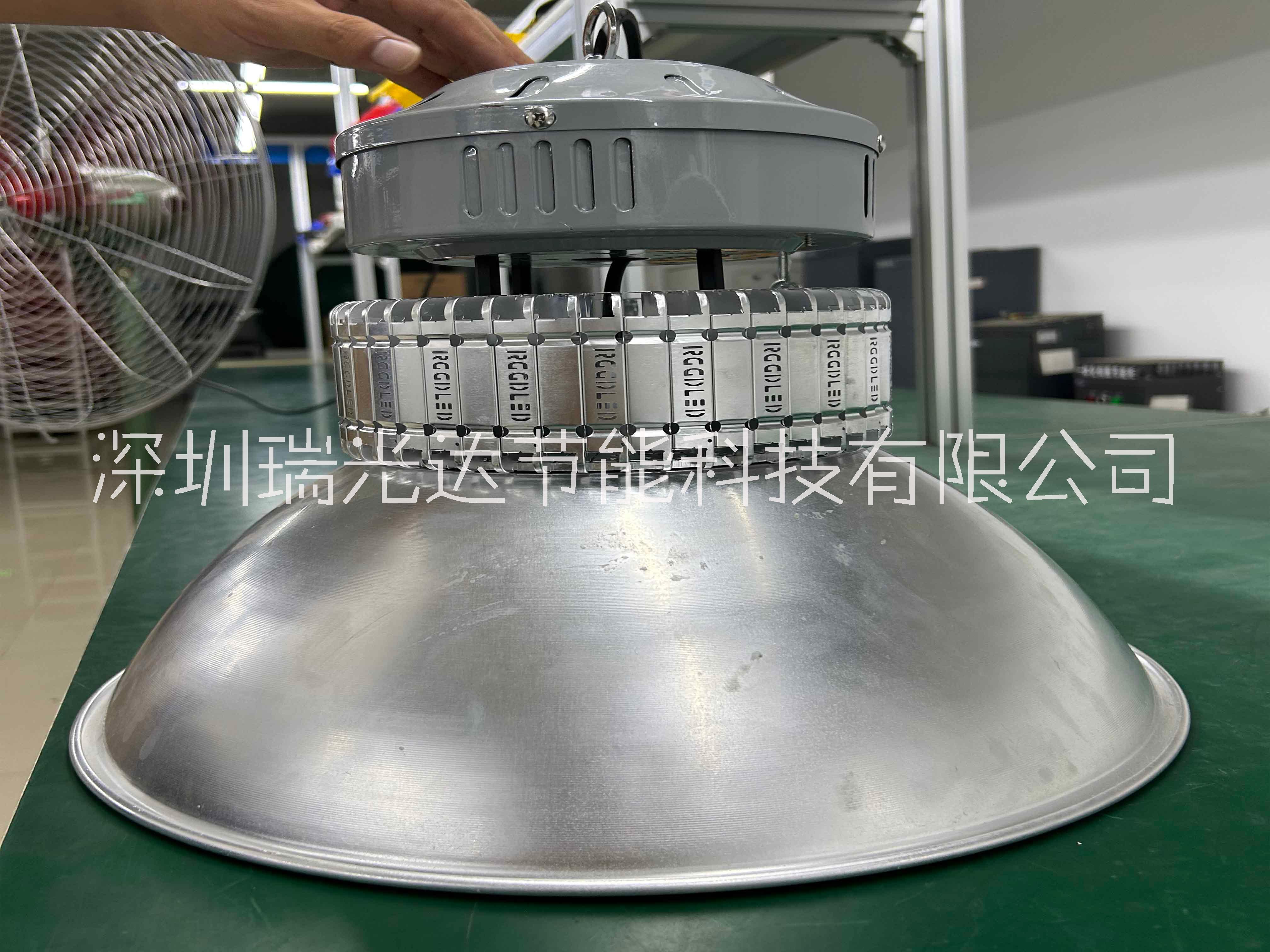 肇慶LED工礦燈生產(chǎn)廠家-批發(fā)-價錢-銷售-哪家好【深圳瑞光達(dá)節(jié)能科技有限公司】