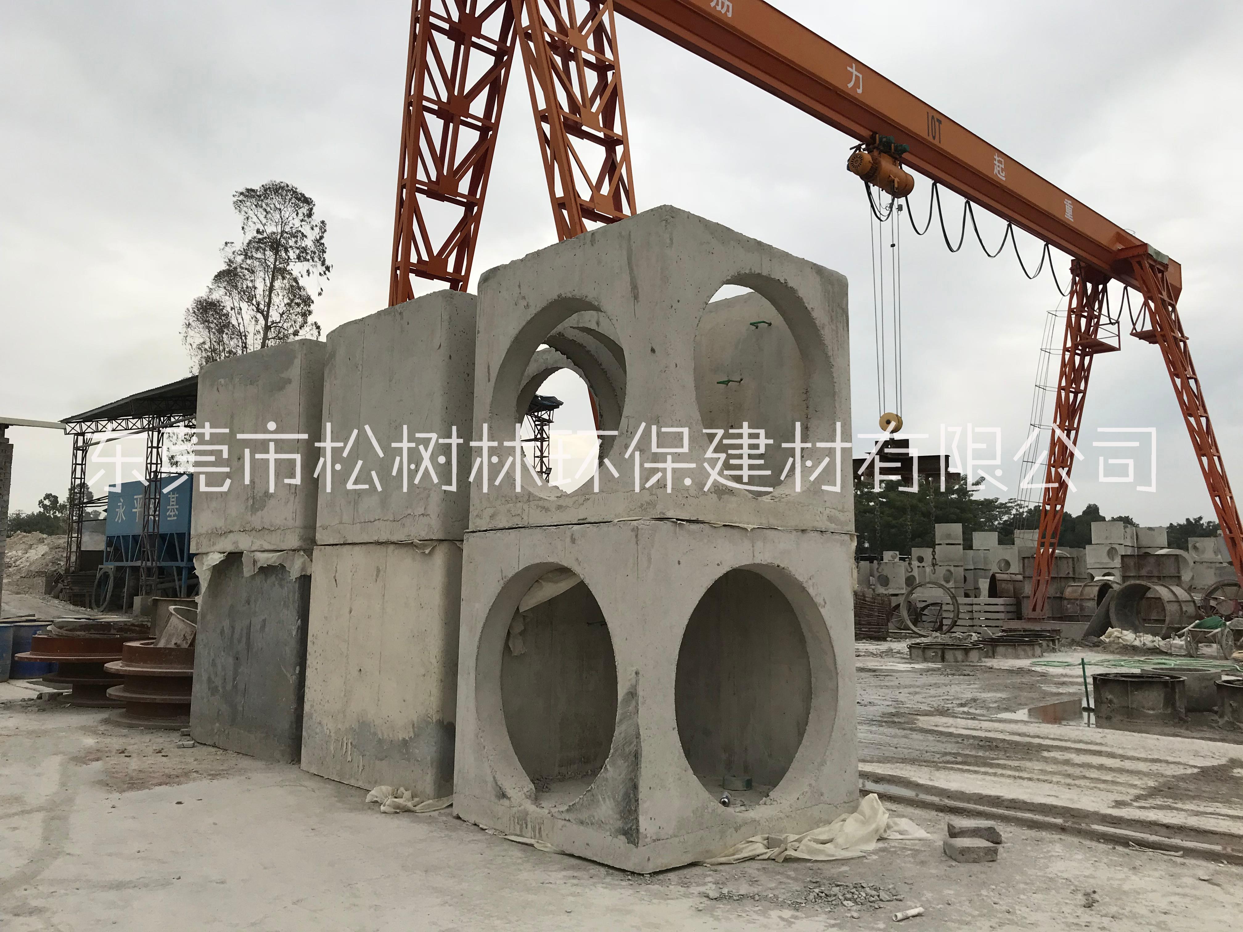 預制構(gòu)件生產(chǎn)廠家，廠家加工，批發(fā)價格【東莞市松樹林環(huán)保建材有限公司】
