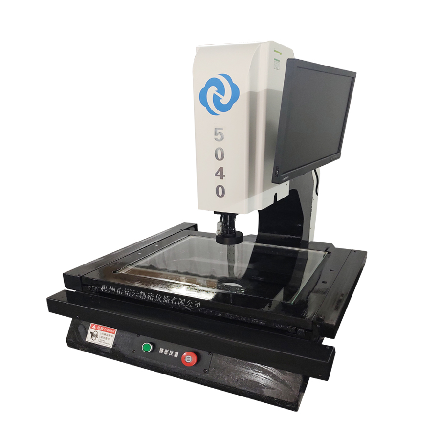 二次元測量儀廠家,二次元影像儀維修