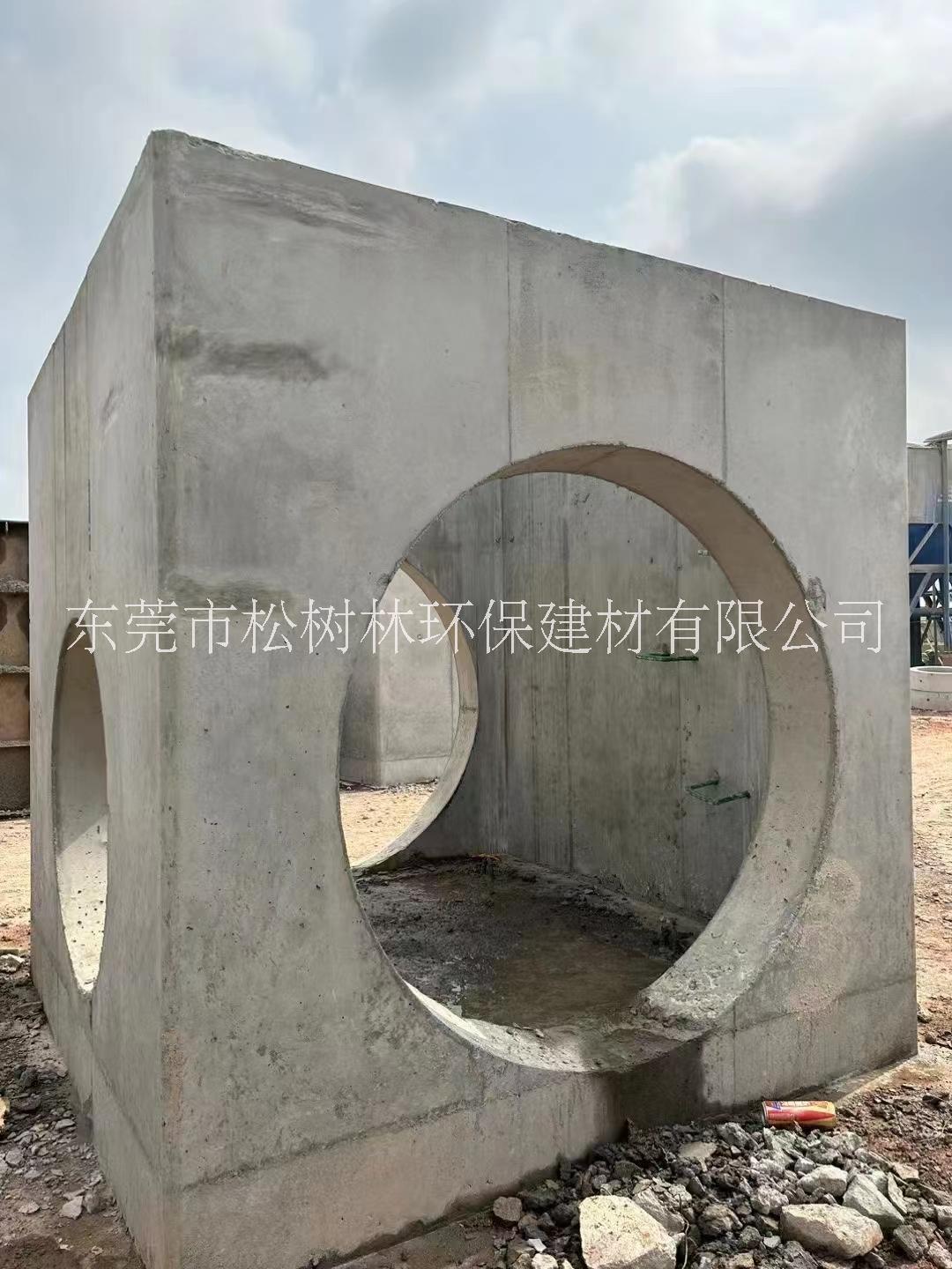 預制構(gòu)件生產(chǎn)廠家，廠家加工，批發(fā)價格【東莞市松樹林環(huán)保建材有限公司】
