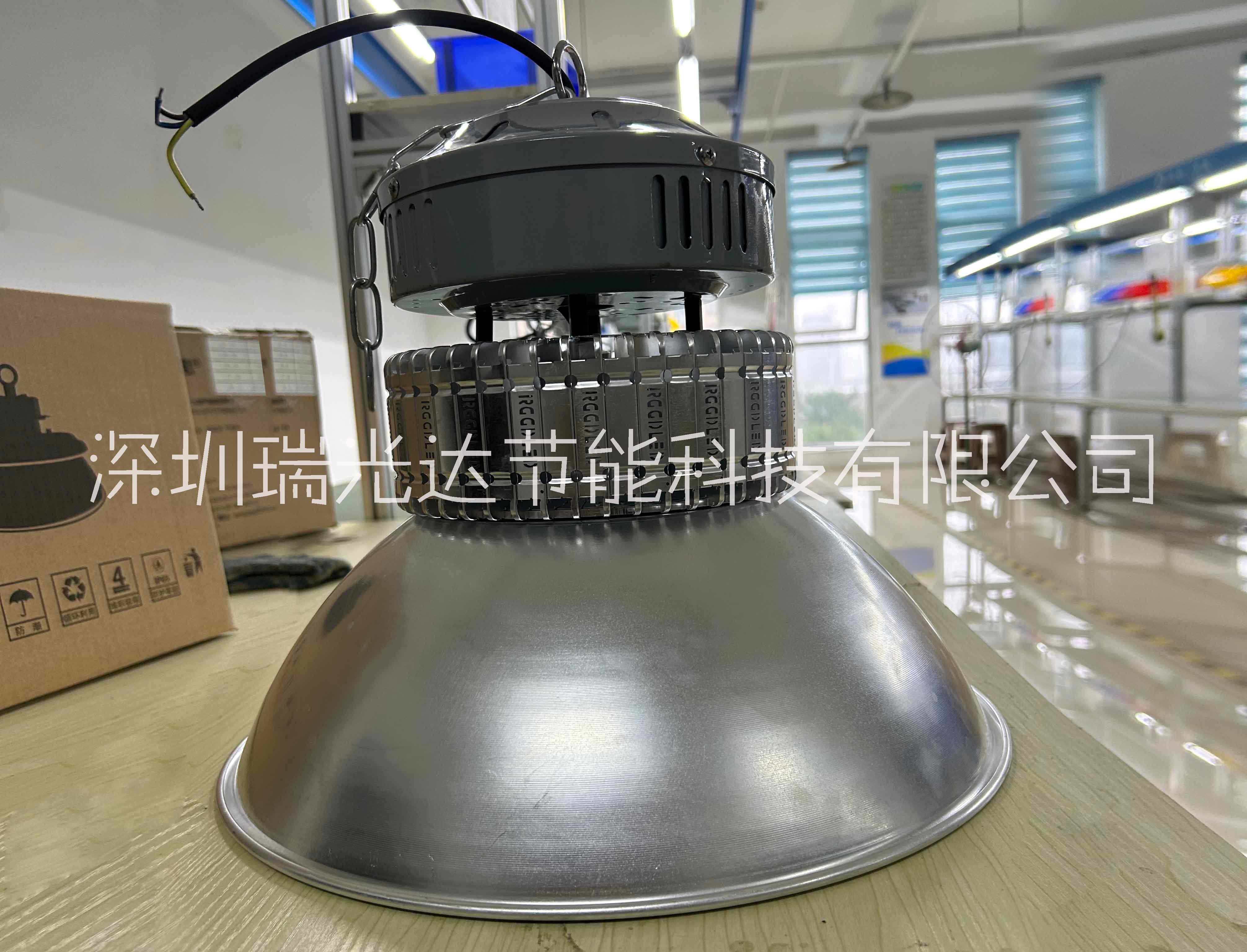 瑞光達(dá)鰭片款 GDW系列LED工礦燈150w廠房照明環(huán)保節(jié)能燈