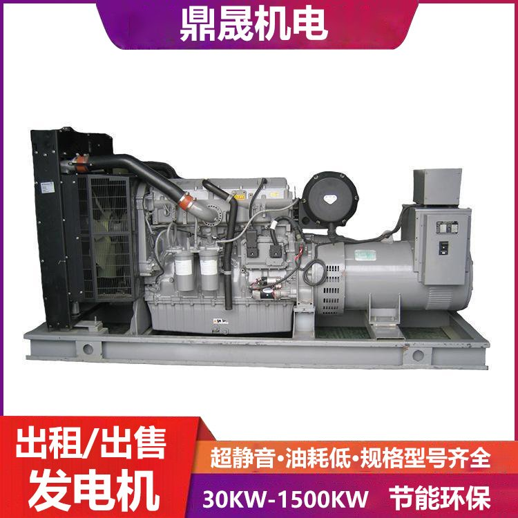河南1600KW柴 油發(fā)電機(jī)出租_租賃_回收【平頂山市鼎晟機(jī)電設(shè)備租賃有限公司】