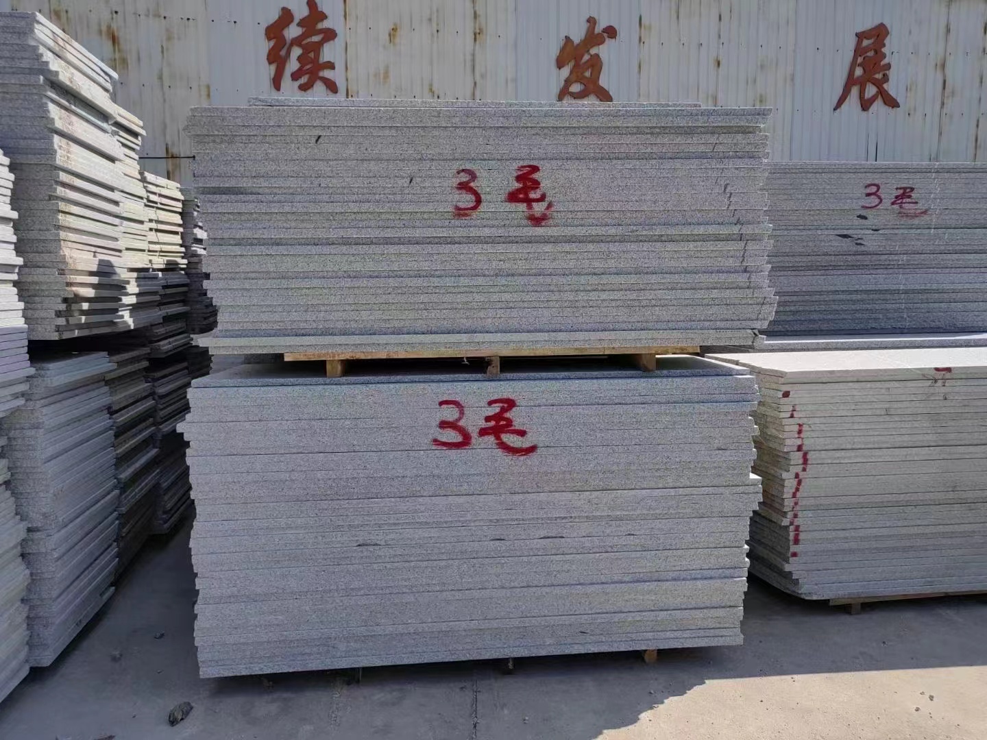 河南芝麻灰價(jià)格 芝麻灰質(zhì)量