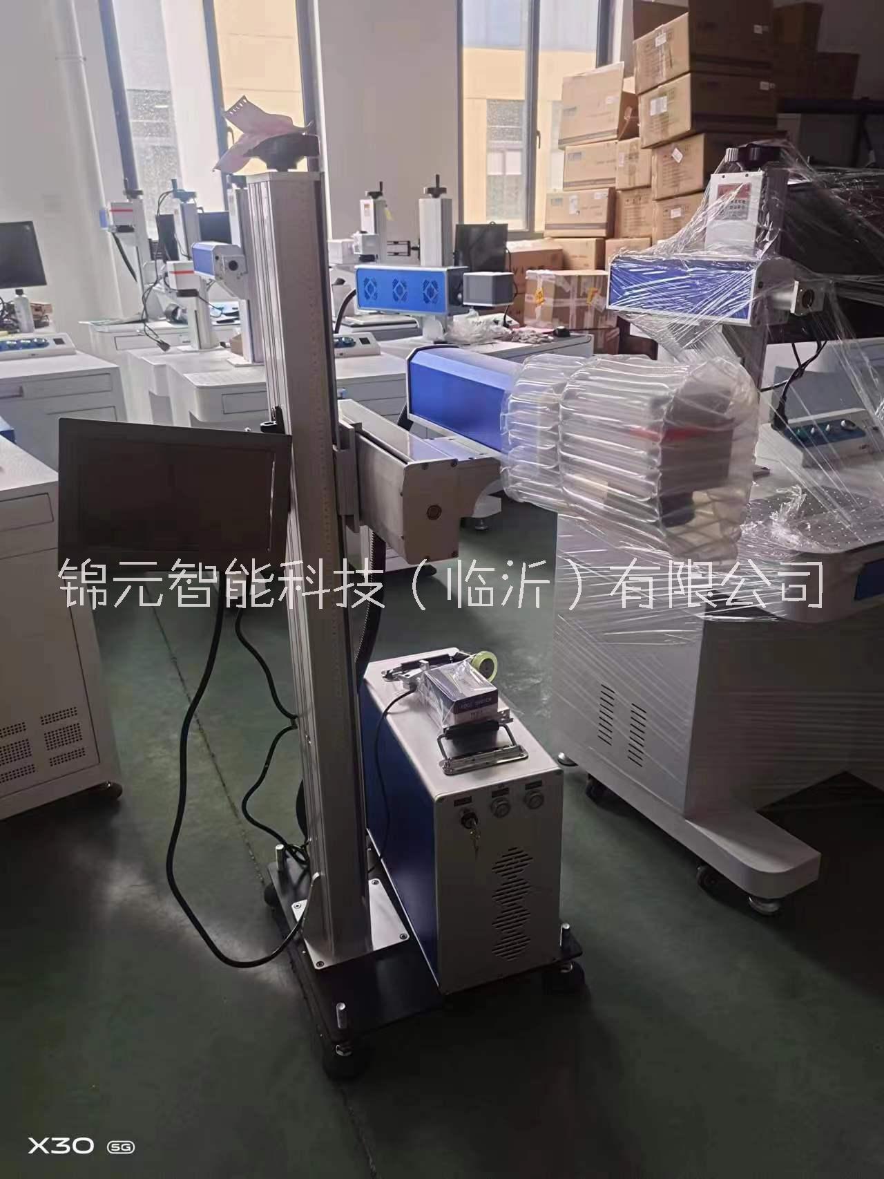 激光噴碼機(jī) 食品包裝噴碼機(jī)