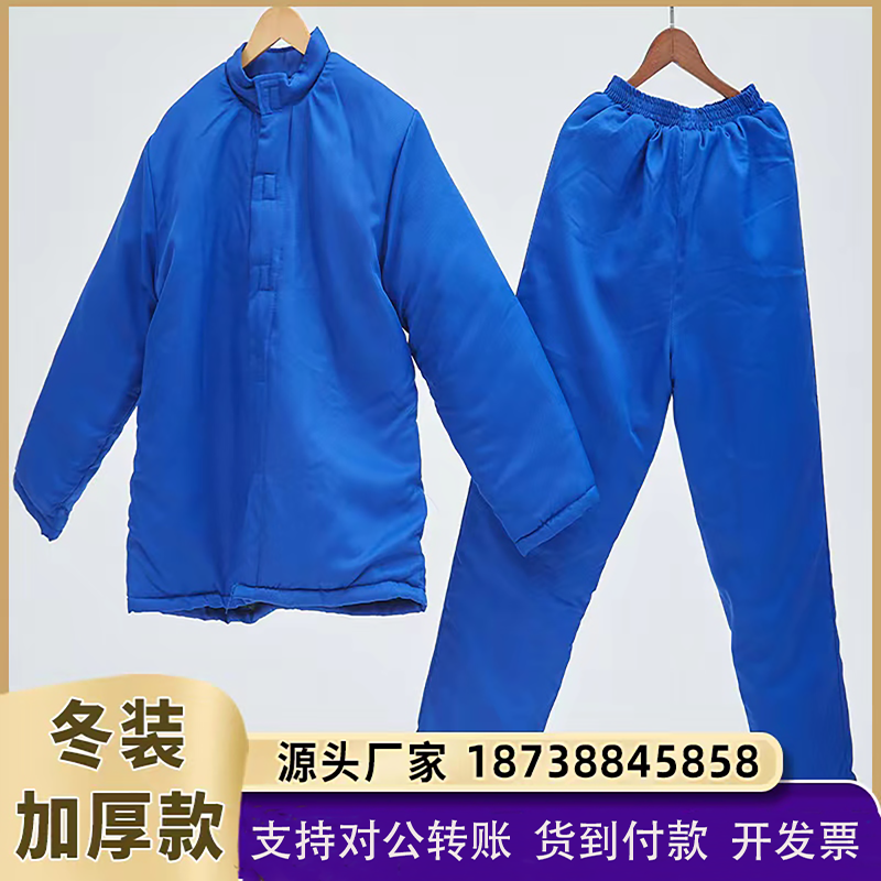 演出服勞改服識(shí)別服囚衣服監(jiān)獄馬夾看守所馬甲拘留所馬甲 囚服看守所服裝監(jiān)獄服裝勞改服