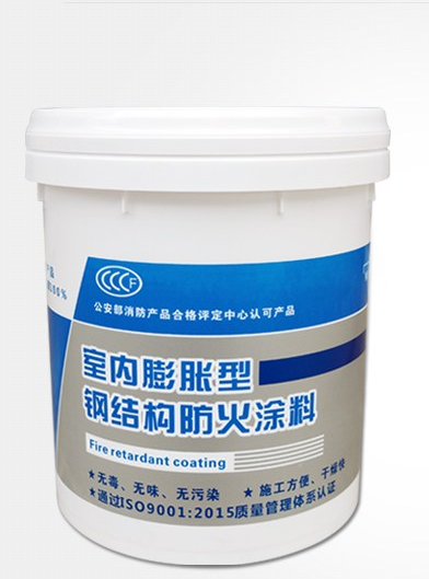 室內(nèi)鋼結(jié)構(gòu)防火涂料廠家銷售、供應(yīng)商