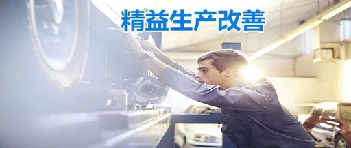 山東高百標(biāo)識能源科技目視化管理專業(yè)品質(zhì)好