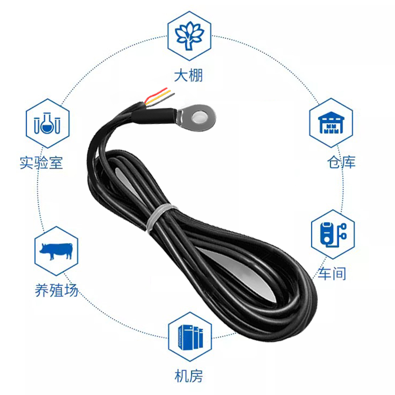 深圳線耳溫度傳感器價(jià)格-DS18B20溫度傳感器批發(fā)-生產(chǎn)商-廠家