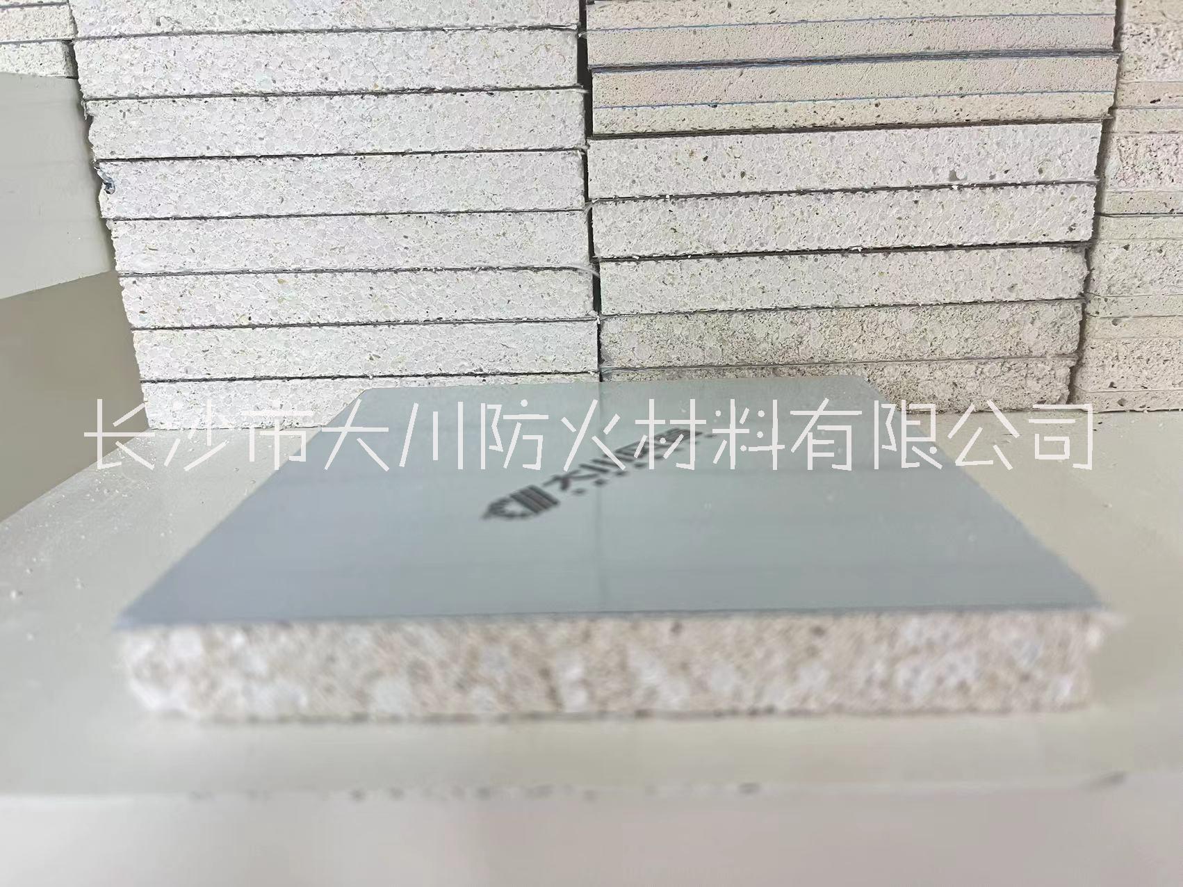 廠家生產(chǎn)、定制 SWG-14彩鋼防火板 單面、雙面彩鋼防火板 耐火時間1小時