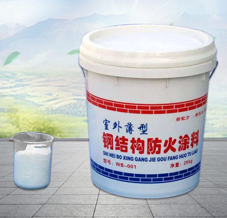 水性超薄室內(nèi)防火涂料、水性超薄室內(nèi)防火涂料定制