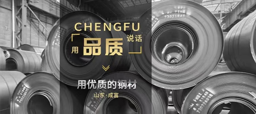 不銹鋼復合板的材質(zhì)分類