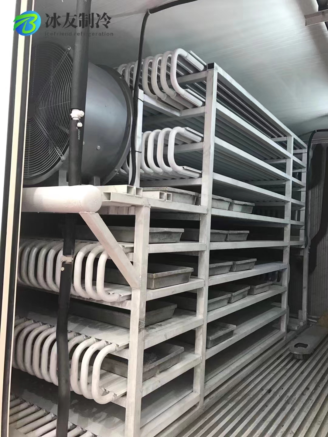 速凍冷庫(kù)多少錢  速凍冷庫(kù)安裝施工  速凍冷庫(kù)哪家好