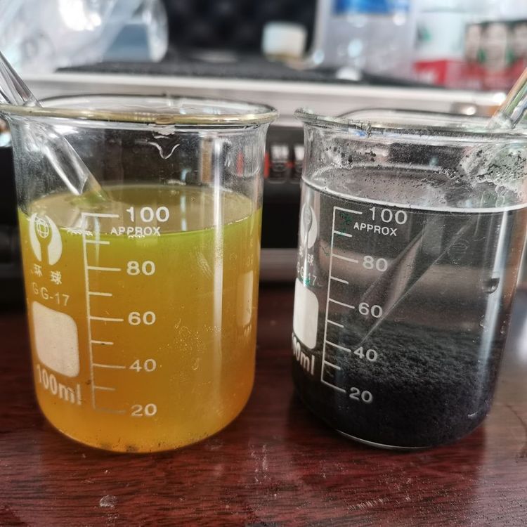 河南熒光廢水藥劑批發(fā)價(jià)格-生產(chǎn)廠家-供應(yīng)商【鞏義市善水環(huán)?？萍加邢薰尽?  title=