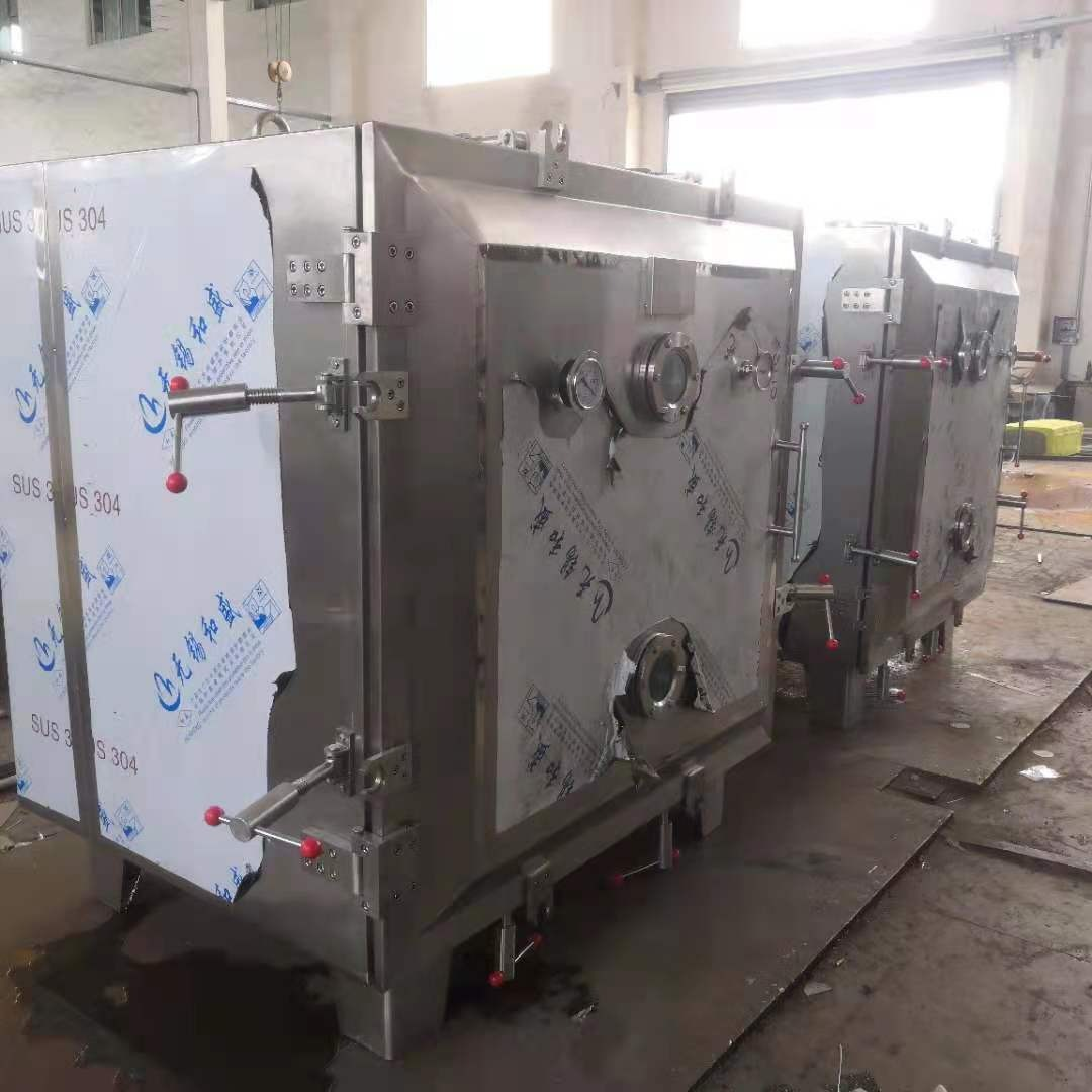 【真空干燥機(jī)】,大黃真空干燥機(jī),低溫真空干燥機(jī)價(jià)格,互幫干燥