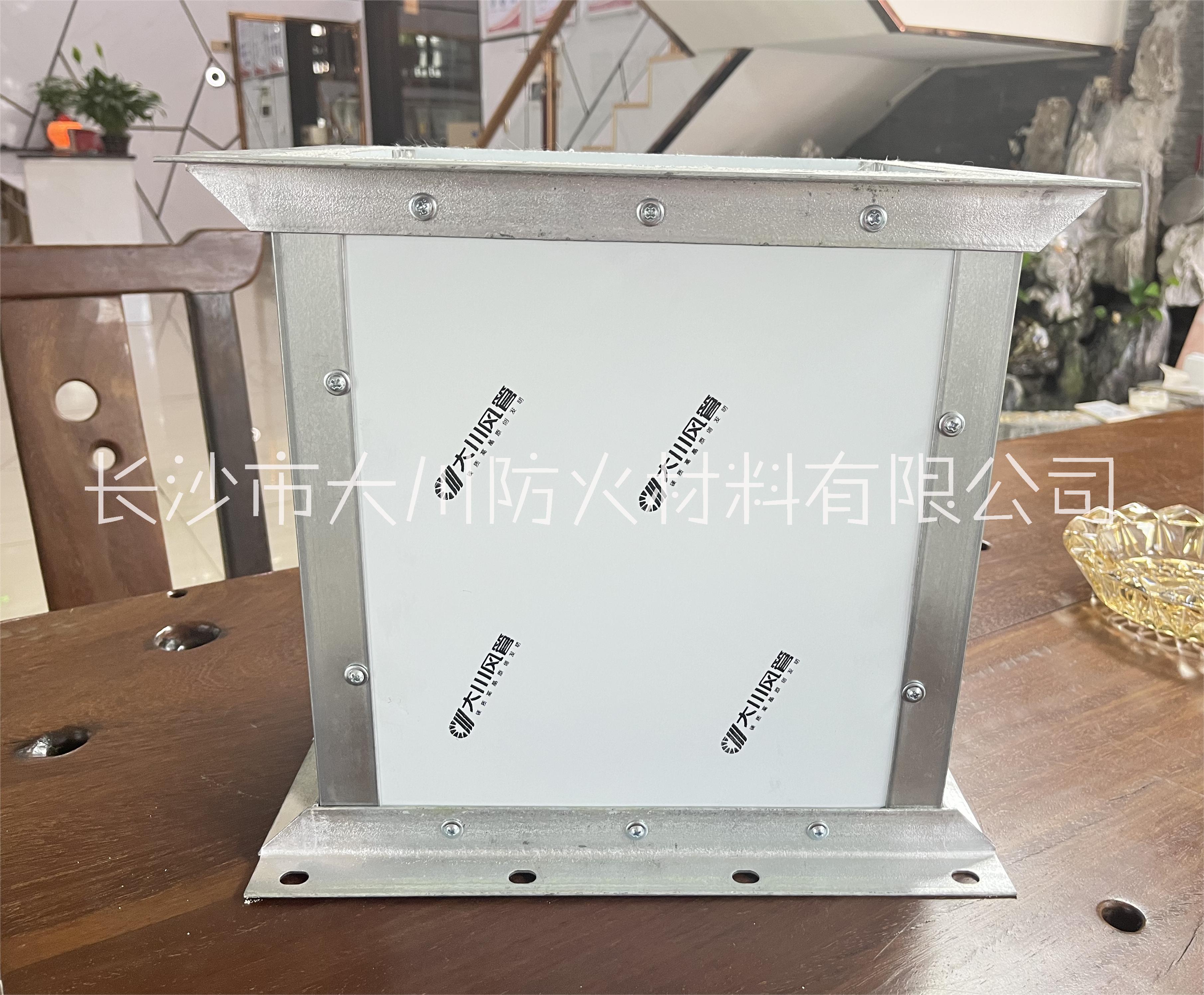 廠家鋼面鎂質(zhì)防火復(fù)合風(fēng)管消防防排煙耐火成品管道 廠家批發(fā)、報(bào)價(jià)【長沙市大川防火材料有限公司】