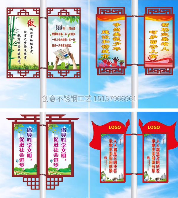 道旗價(jià)格 道旗供銷商 道旗報(bào)價(jià)