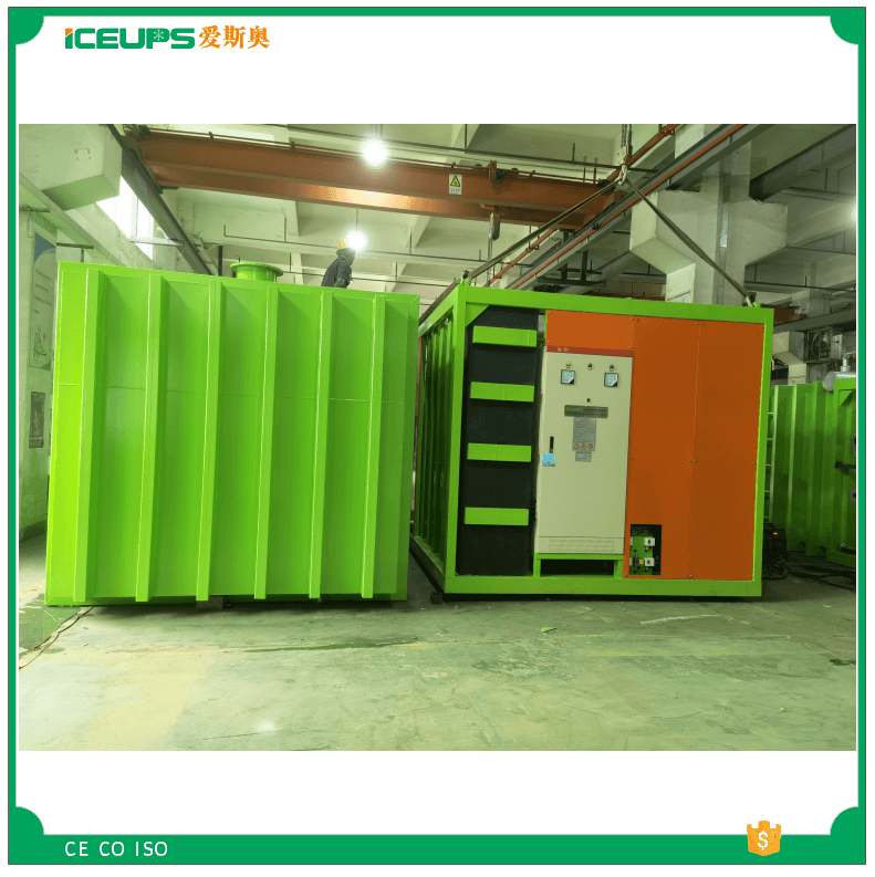 芹菜保鮮真空預(yù)冷機(jī)果蔬保鮮 現(xiàn)代農(nóng)業(yè)技術(shù)