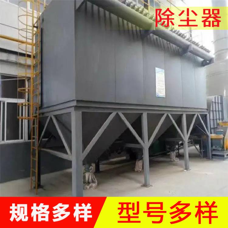 大型布袋除塵器   工業(yè)礦山吸塵設備