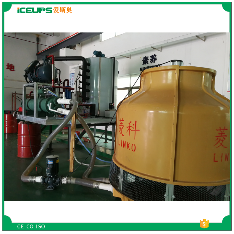 深圳愛斯奧2噸片冰機(jī)生產(chǎn)廠家 海鮮保鮮用片冰