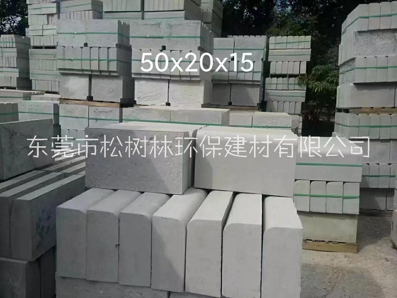 路側(cè)石 路沿石生產(chǎn)廠家，廠家加工，出廠價(jià)格【東莞市松樹林環(huán)保建材有限公司】