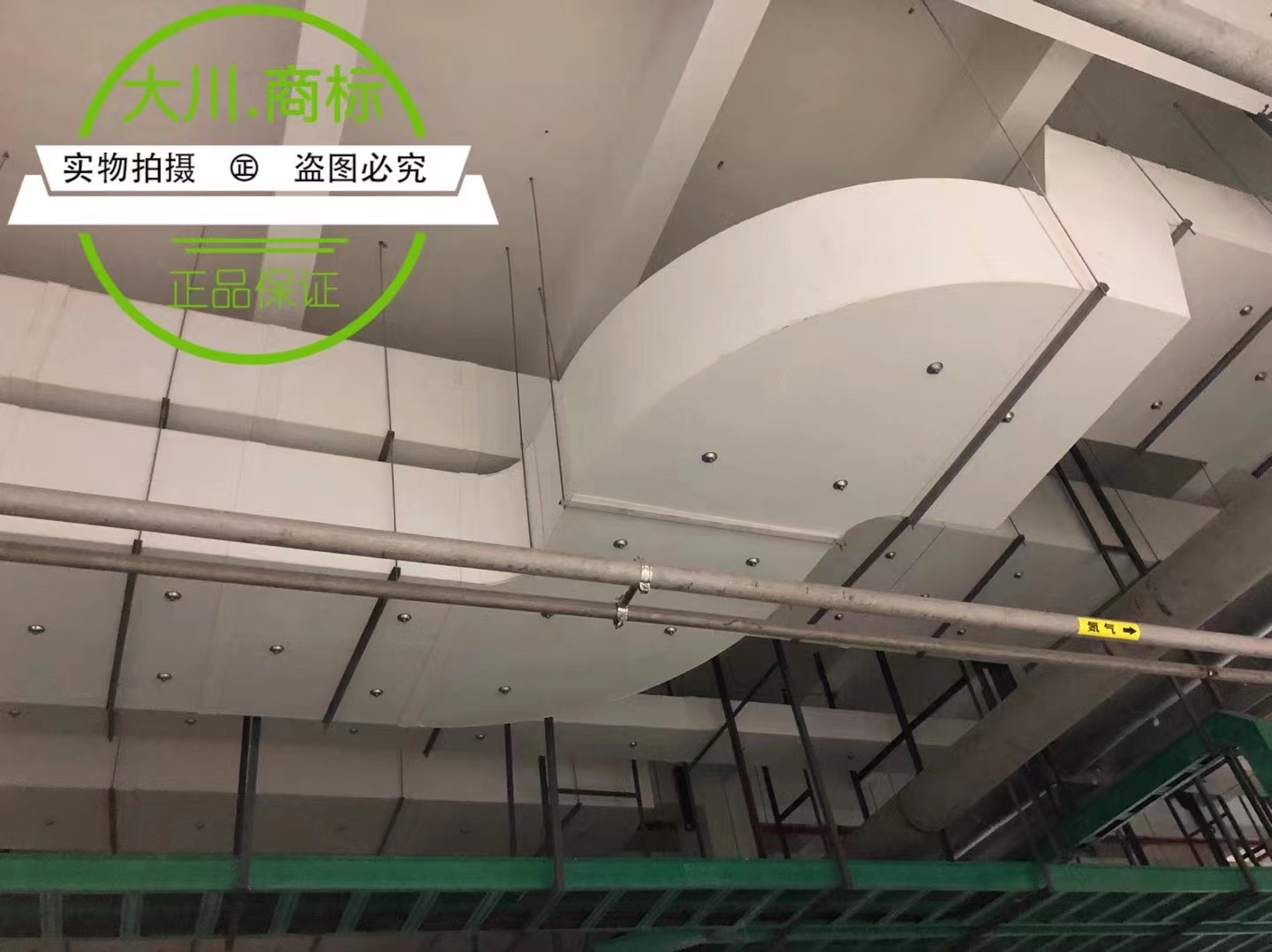 鎂質(zhì)高晶防火板    廠家直營(yíng)鎂質(zhì)高晶防火板 地下室消防排煙風(fēng)管 地下室消防排煙通風(fēng)管道