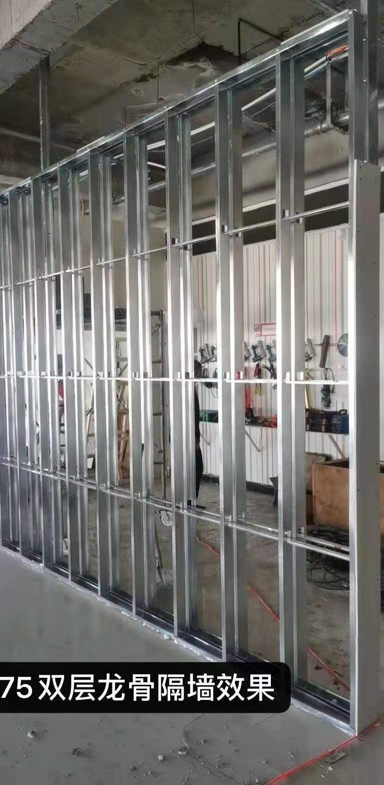 河北輕鋼龍骨 風(fēng)格現(xiàn)代簡約 加工定制 供應(yīng)